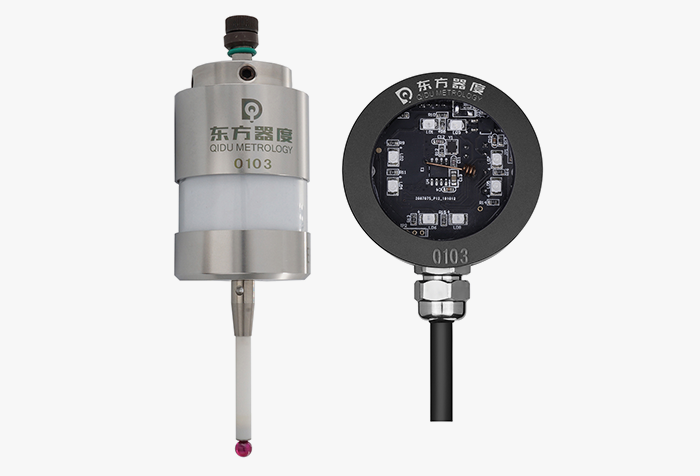 DRP40 无线电紧凑型测头系统